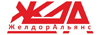 ЖелдорАльянс.jpg