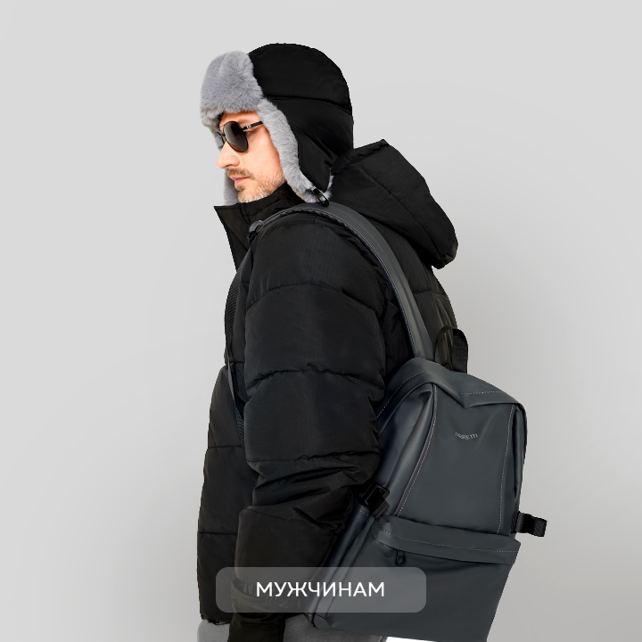 Женские сумки и аксессуары